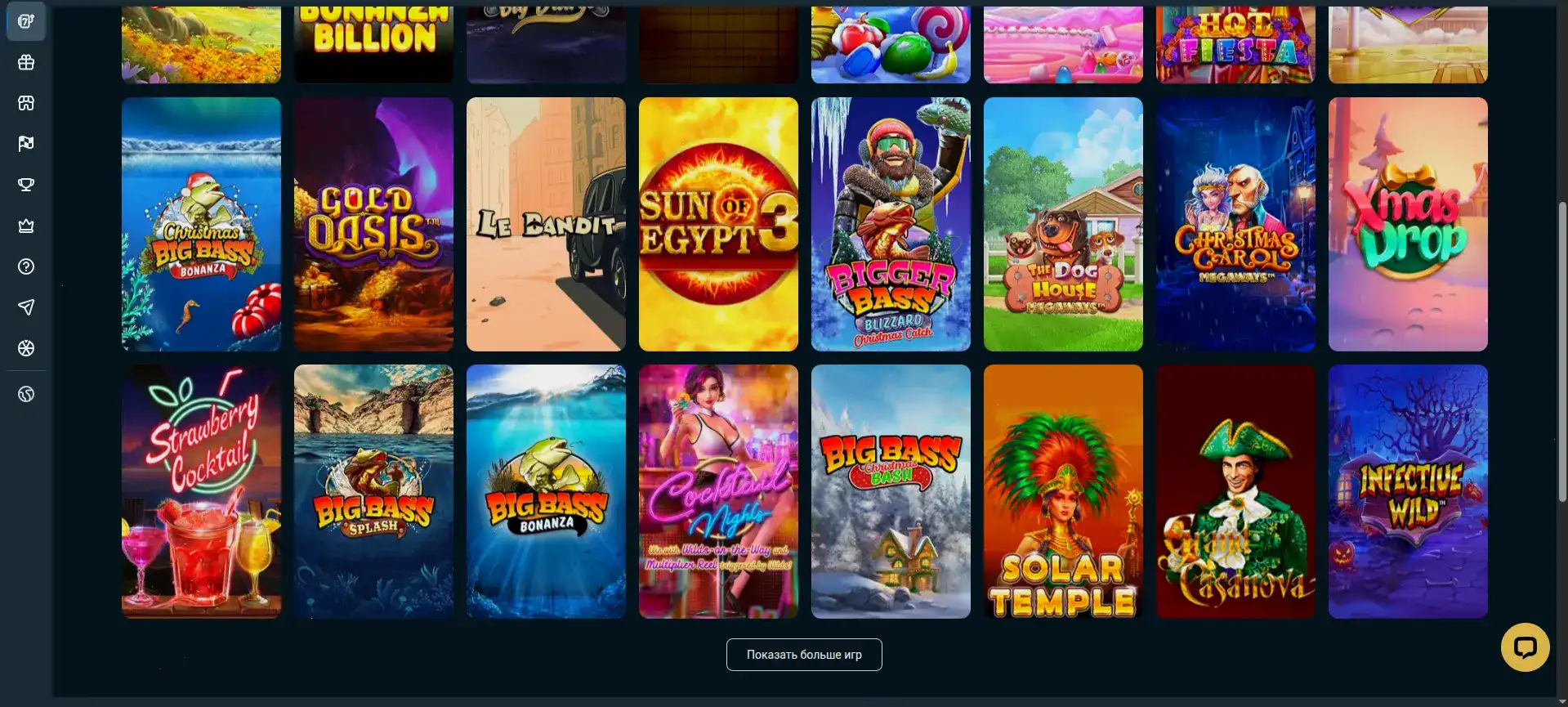 Мобильная версия Unlim casino